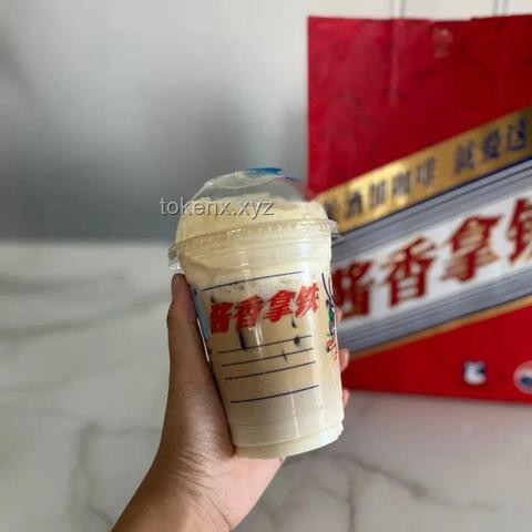 00后视角下的茅台：传统与创新的碰撞